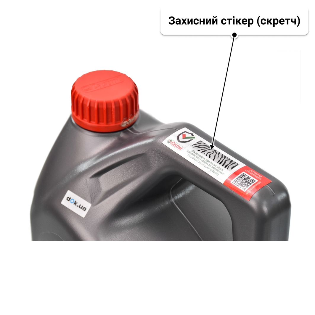 Олива Castrol GTX Ultraclean A/B 10W-40 4 л