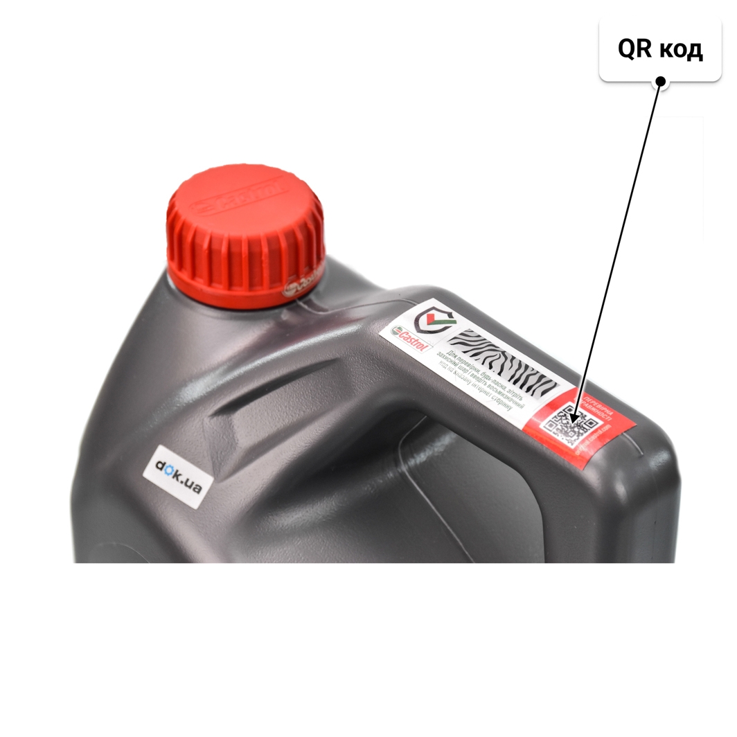 Олива Castrol GTX Ultraclean A/B 10W-40 4 л