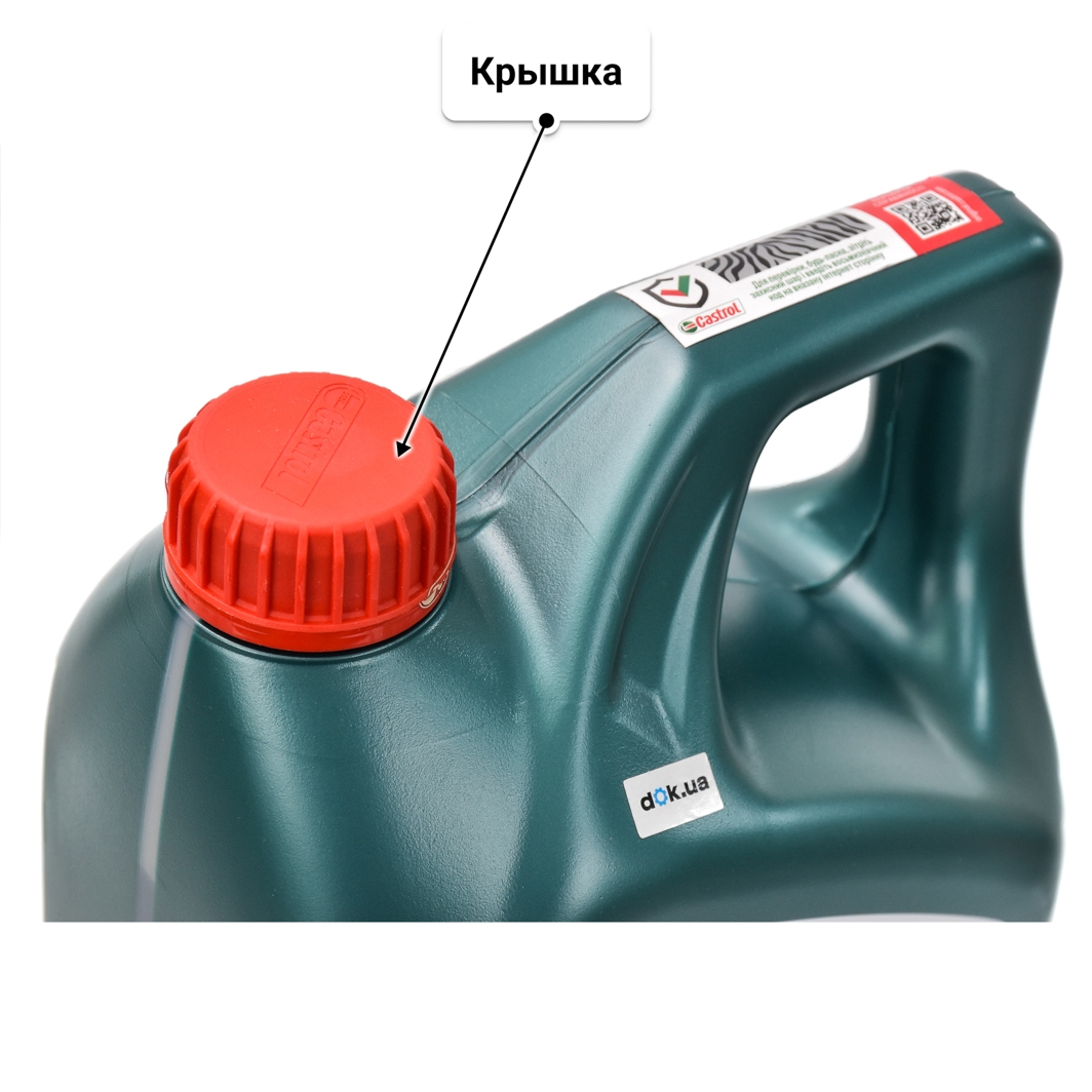 Масло Castrol Magnatec A5 5W-30 4 л