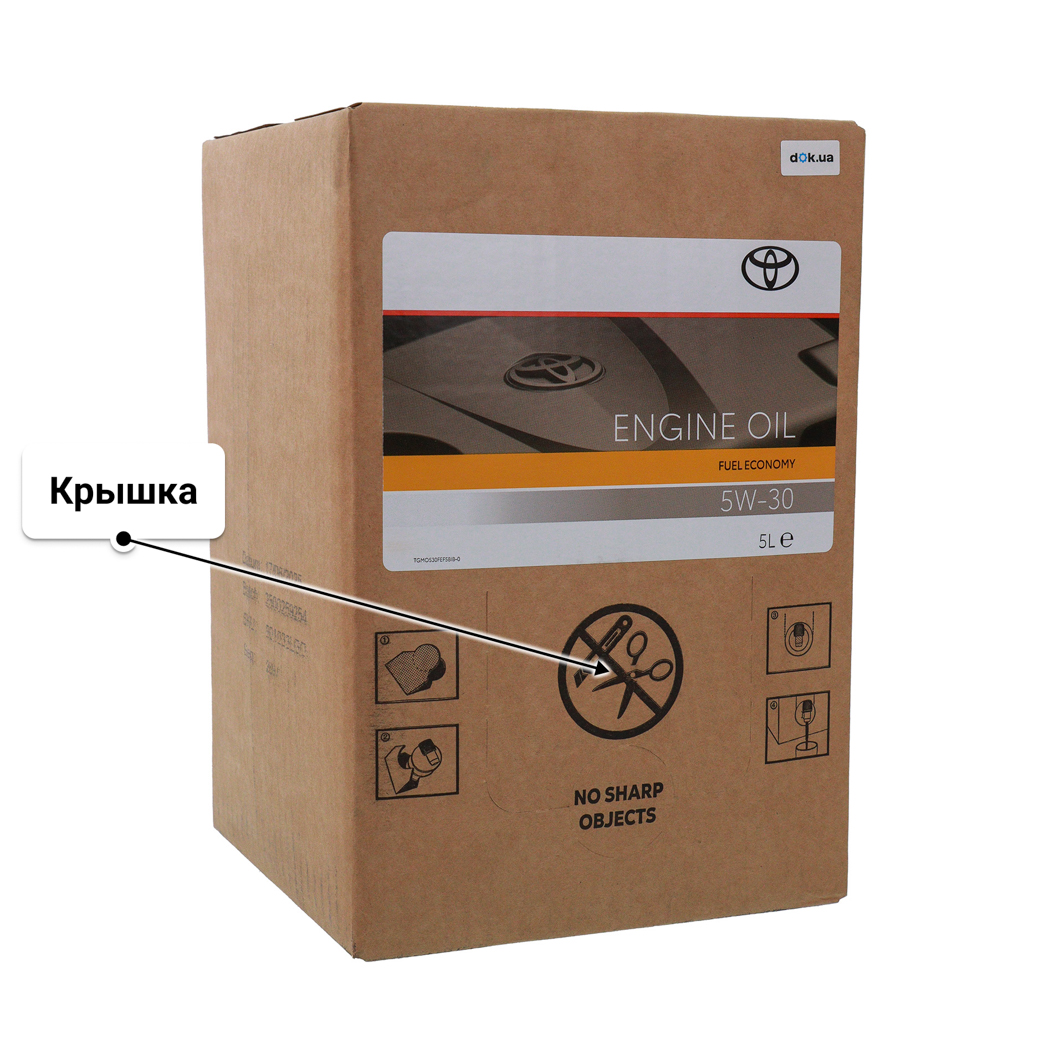 Масло Toyota Fuel Economy 5W-30 5 (box) л