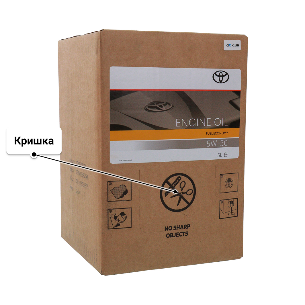 Олива Toyota Fuel Economy 5W-30 5 (box) л