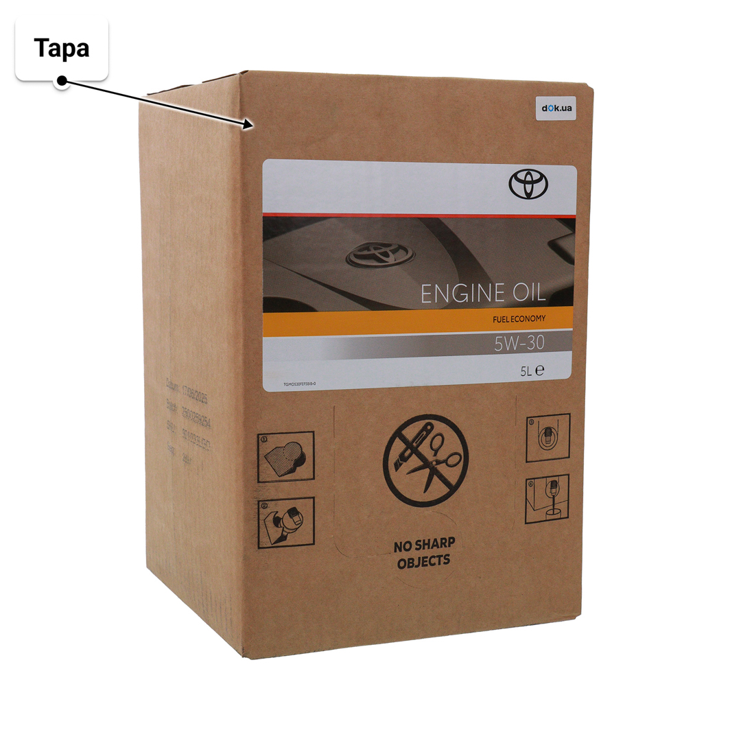 Масло Toyota Fuel Economy 5W-30 5 (box) л
