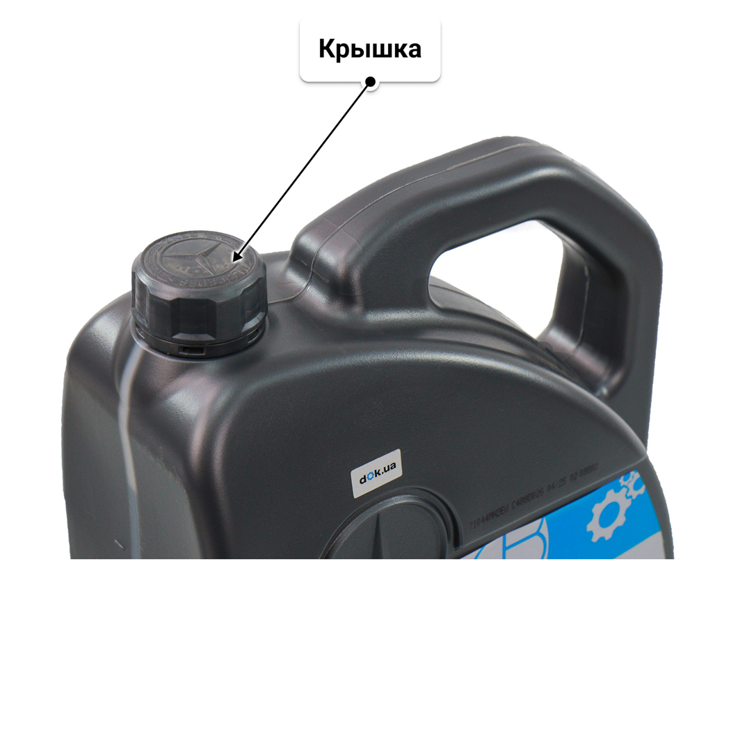 Масло Mercedes-Benz MB 229.5 5W-40 5 л