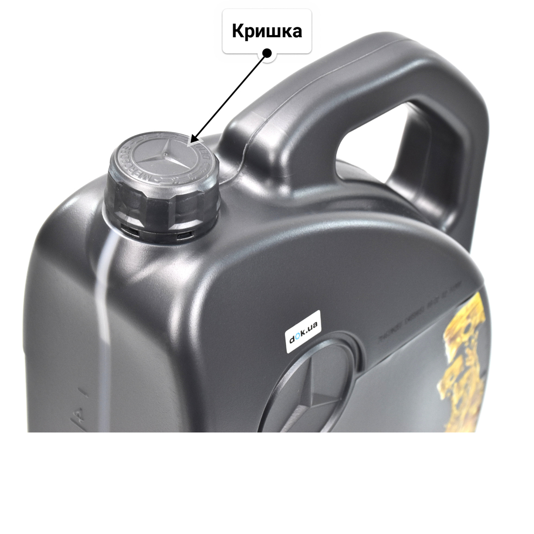 Олива Mercedes-Benz MB 229.5 5W-40 5 л