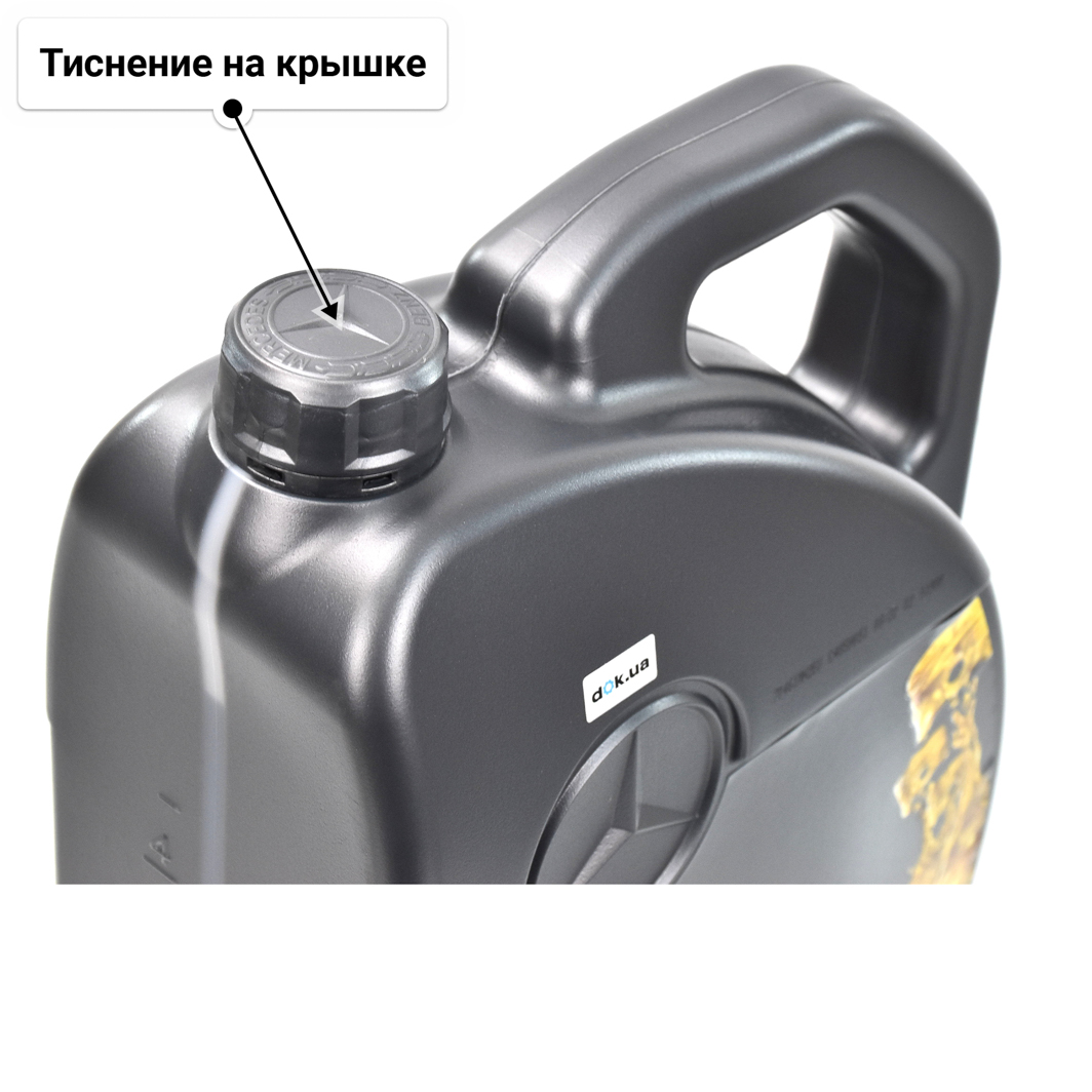 Масло Mercedes-Benz MB 229.5 5W-40 5 л