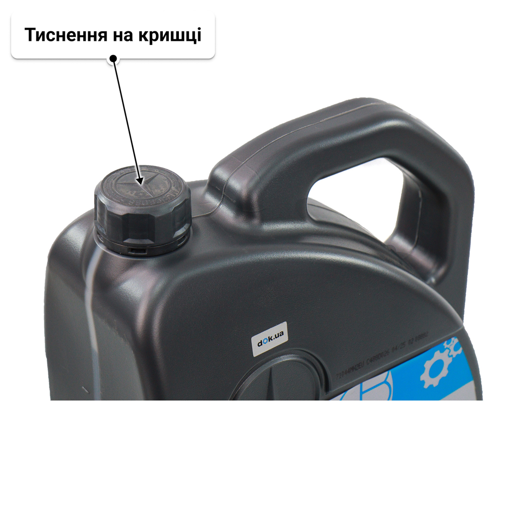 Олива Mercedes-Benz MB 229.5 5W-40 5 л