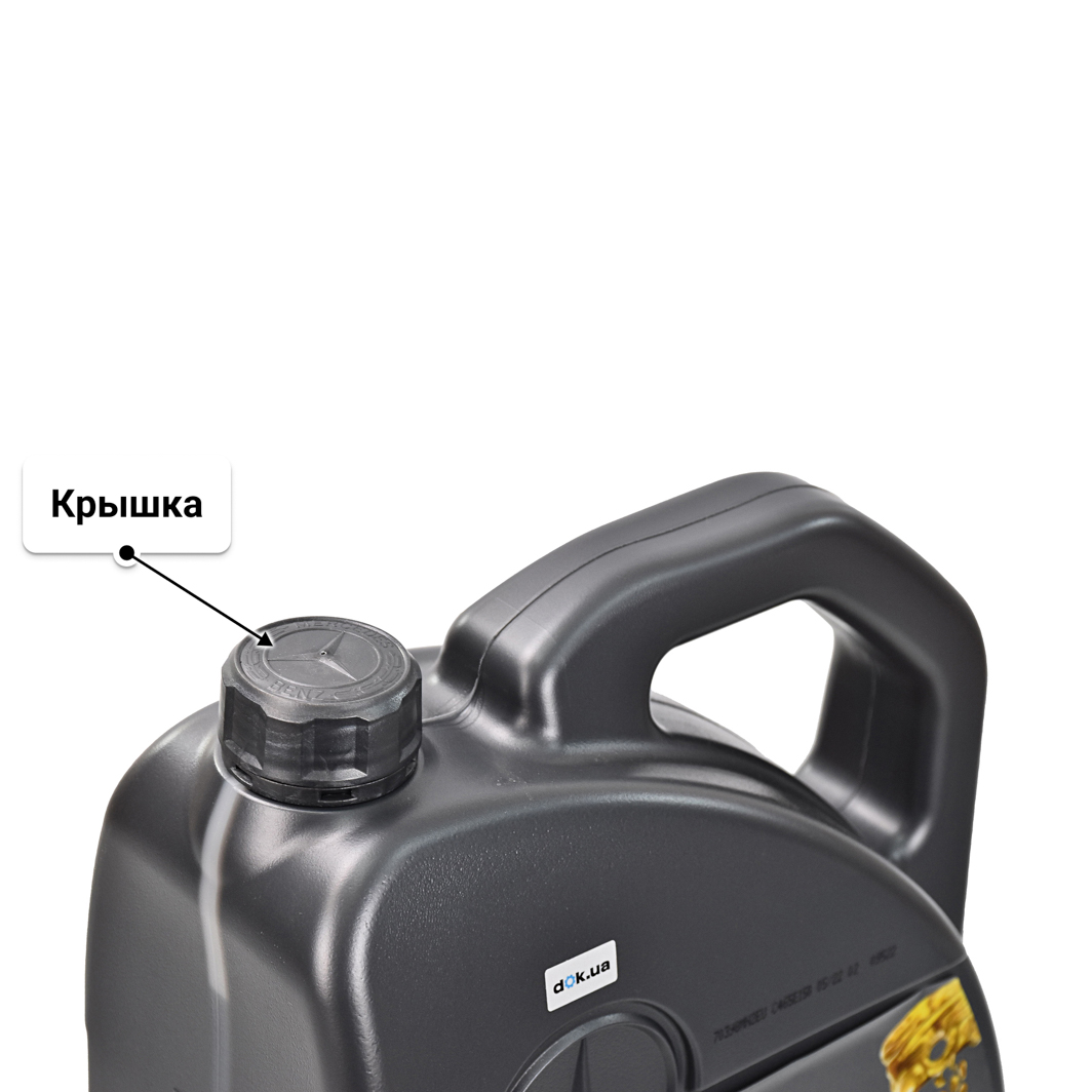 Масло Mercedes-Benz MB 229.51 5W-30 5 л