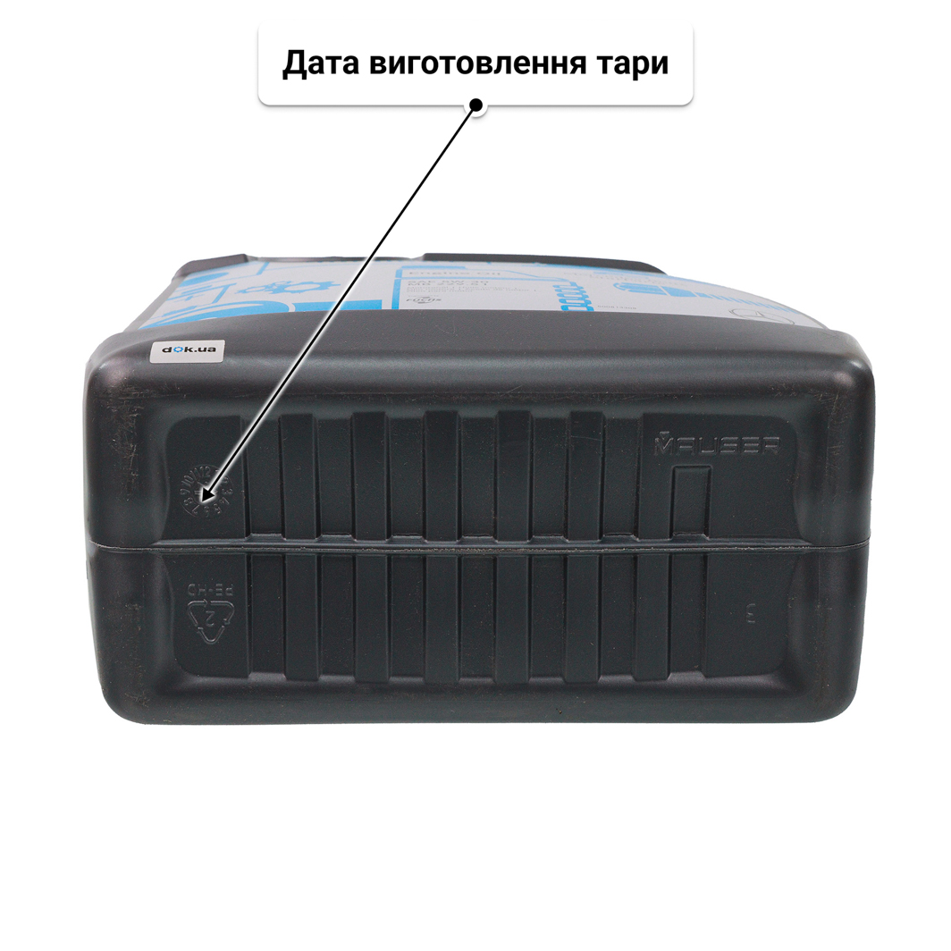 Олива Mercedes-Benz MB 229.51 5W-30 5 л