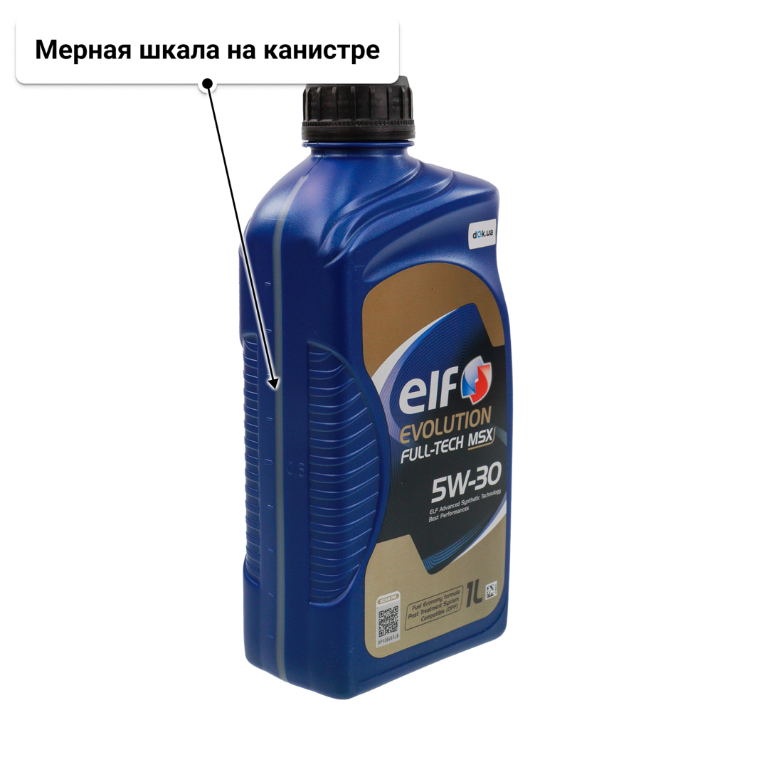Масло Elf Evolution Full-Tech MSX 5W-30 для Porsche Cayenne 1 л