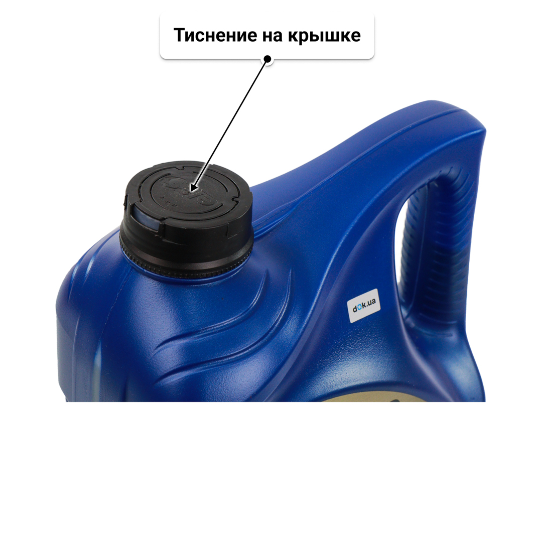 Elf Evolution Full-Tech MSX 5W-30 (5 л) моторное масло 5 л