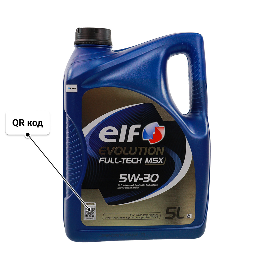 Олива Elf Evolution Full-Tech MSX 5W-30 для Porsche Cayenne 5 л