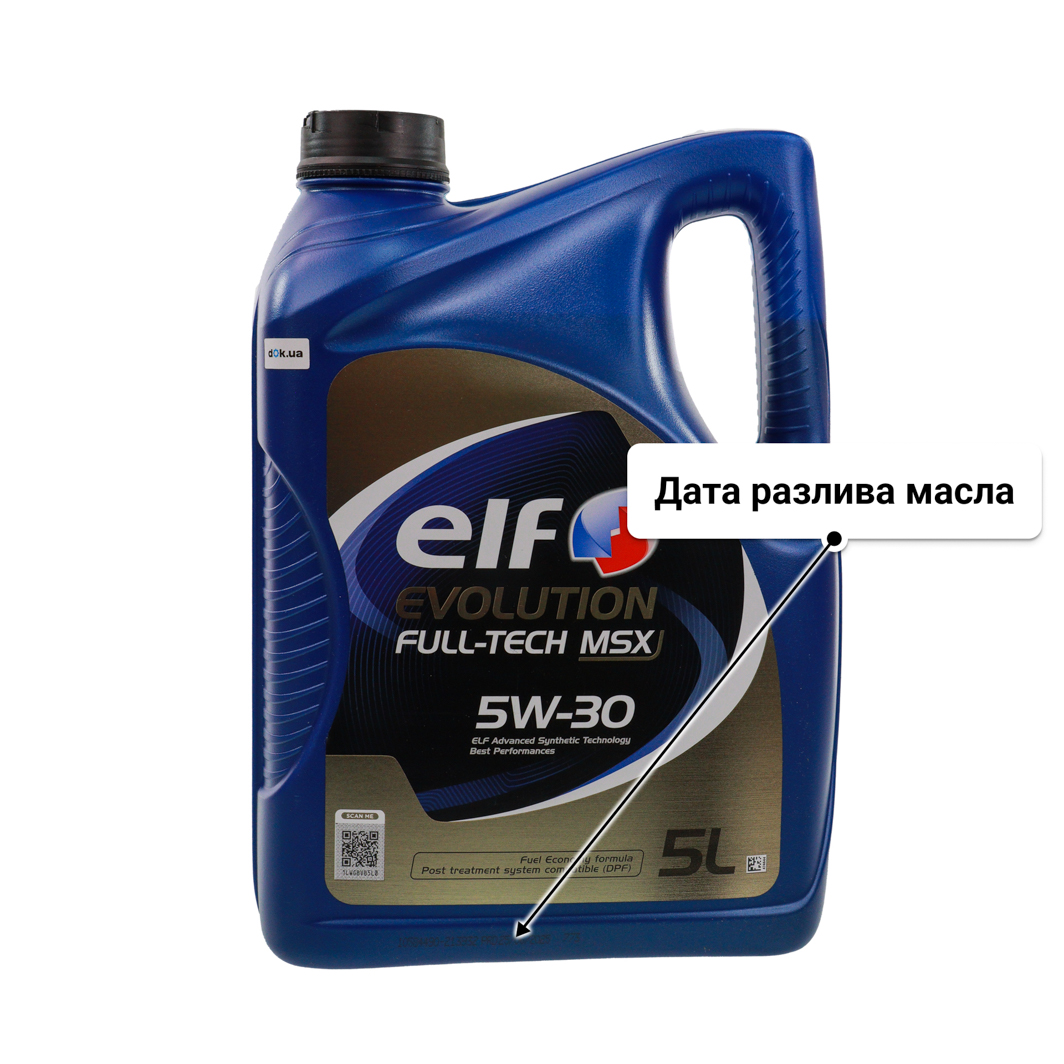Elf Evolution Full-Tech MSX 5W-30 (5 л) моторное масло 5 л