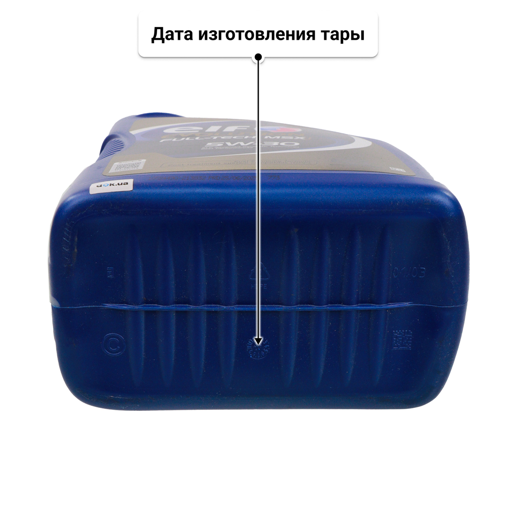 Elf Evolution Full-Tech MSX 5W-30 (5 л) моторное масло 5 л