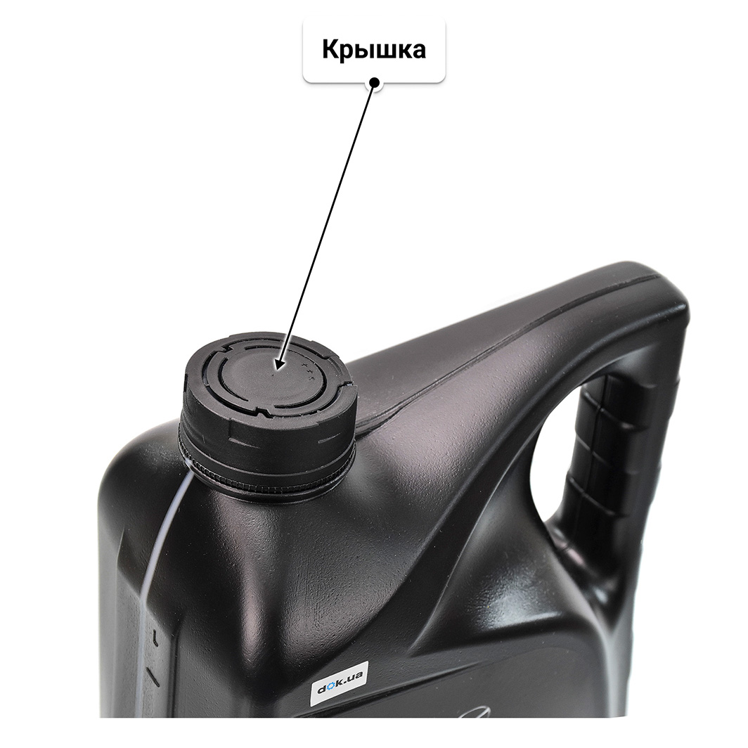 Mazda Supra-X 0W-20 (5 л) моторное масло 5 л