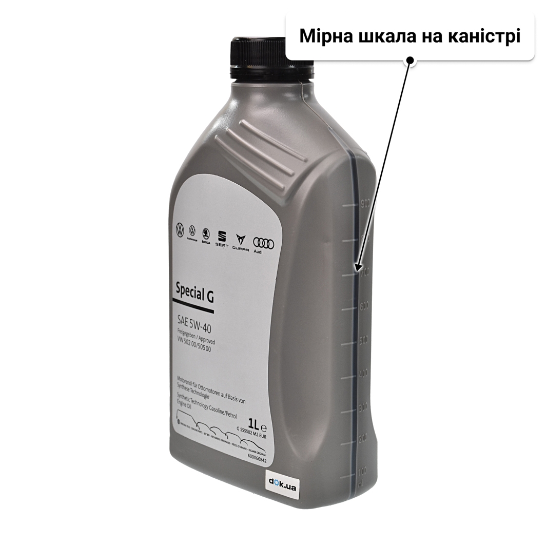 VAG Special G 5W-40 моторна олива 1 л