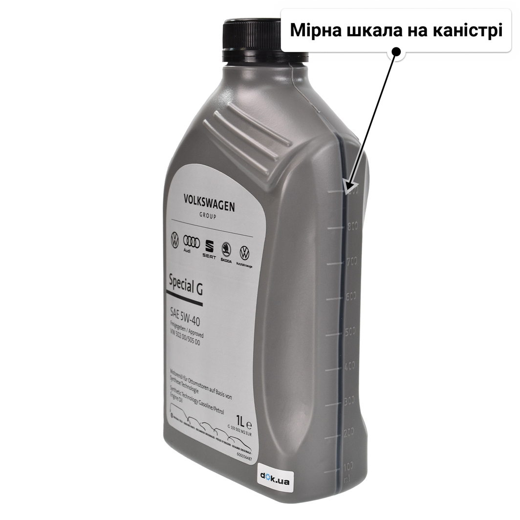 VAG Special G 5W-40 моторна олива 1 л