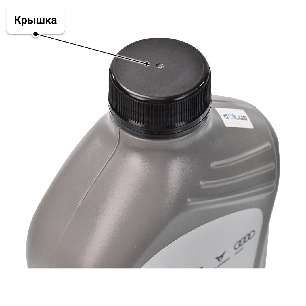 Масло VAG Special G 5W-40 1 л