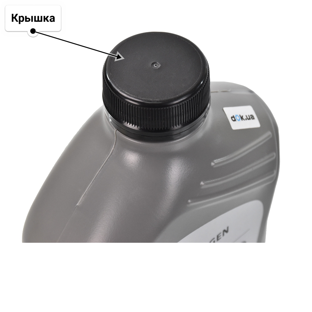 Масло VAG Special G 5W-40 1 л