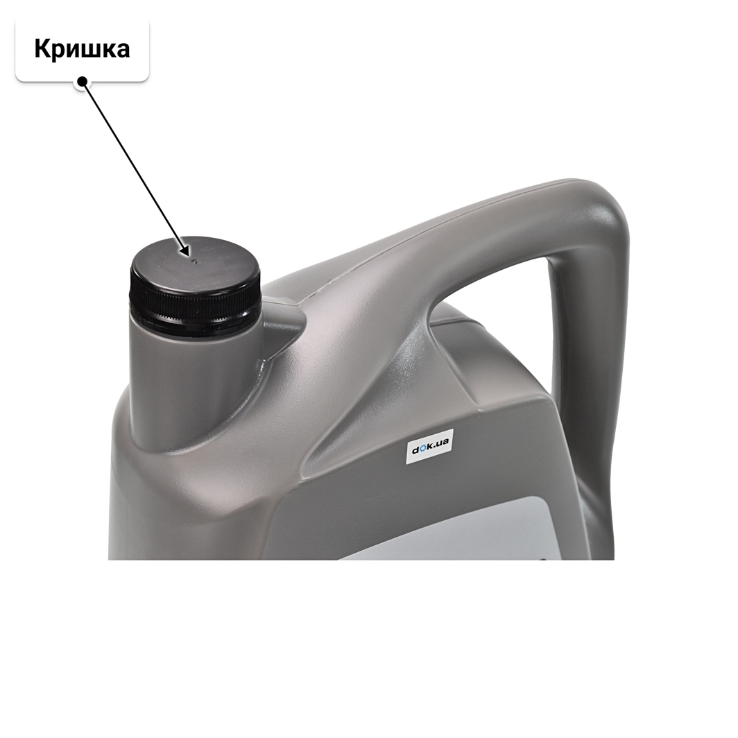 VAG Special G 5W-40 (5 л) моторна олива 5 л