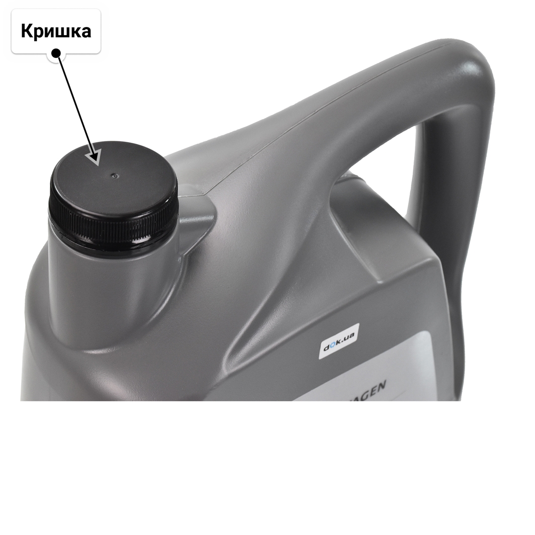 VAG Special G 5W-40 (5 л) моторна олива 5 л