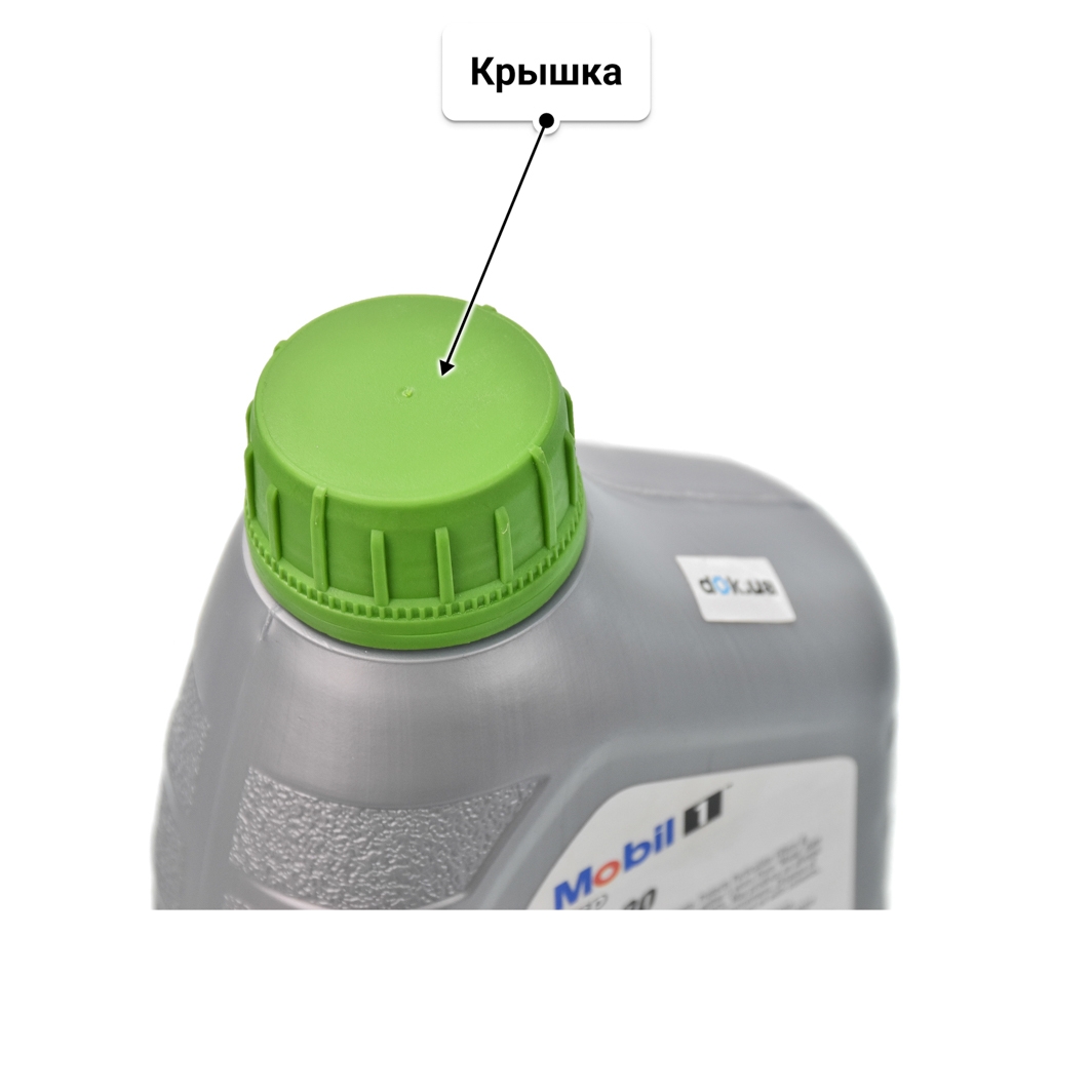 Масло Mobil 1 ESP 0W-30 1 л