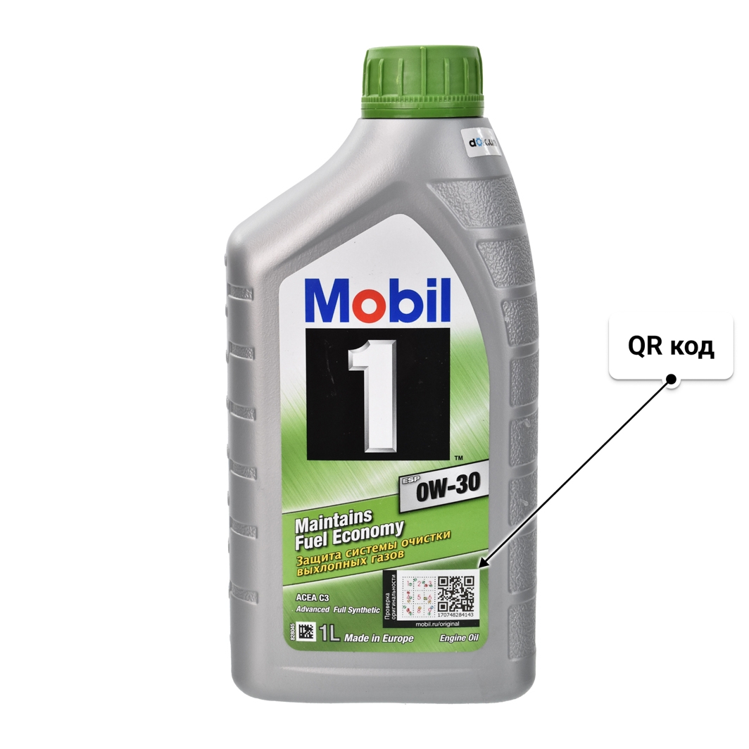 Mobil 1 ESP 0W-30 (1 л) моторна олива 1 л