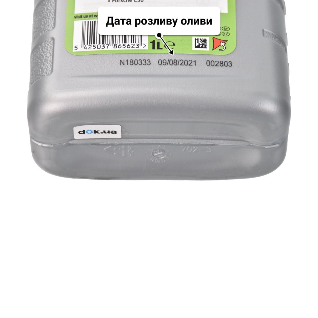 Mobil 1 ESP 0W-30 (1 л) моторна олива 1 л