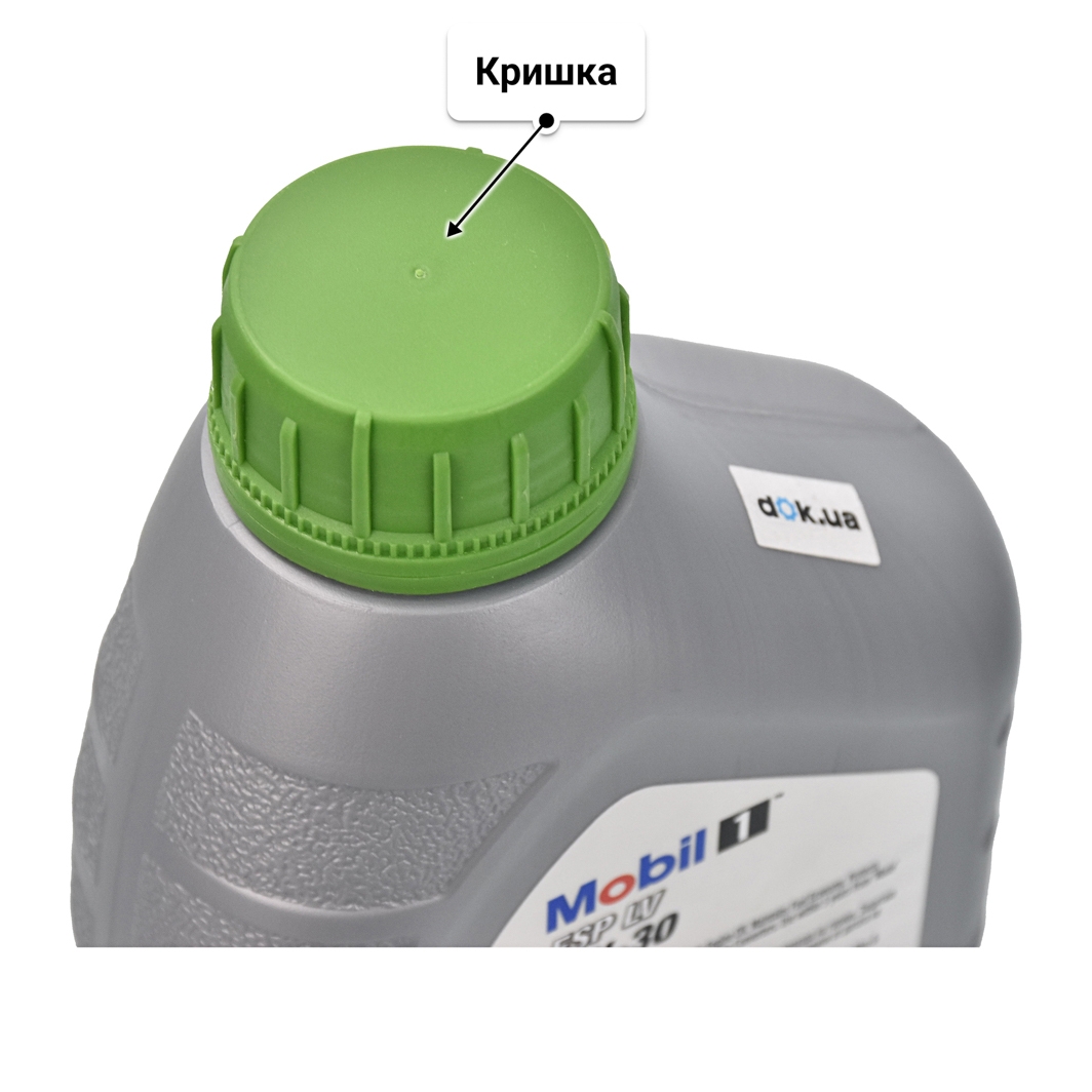 Олива Mobil 1 ESP LV 0W-30 1 л