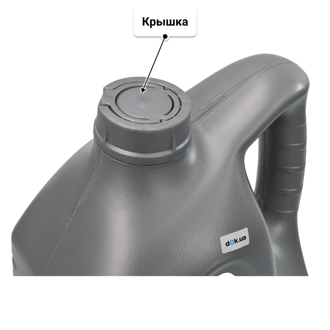 Масло Mobil 1 0W-20 5 л