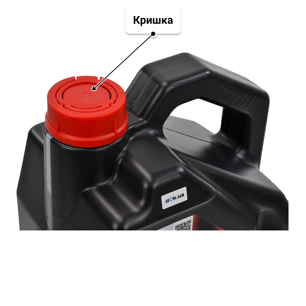 Олива Motul 8100 X-Clean EFE 5W-30 5 л