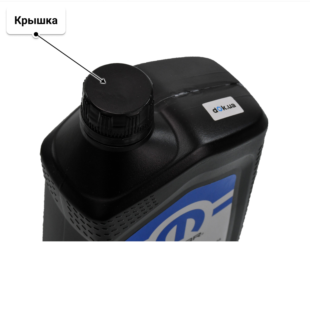 Масло Mopar MaxPro Plus GF-6A 0W-20 0,95 л