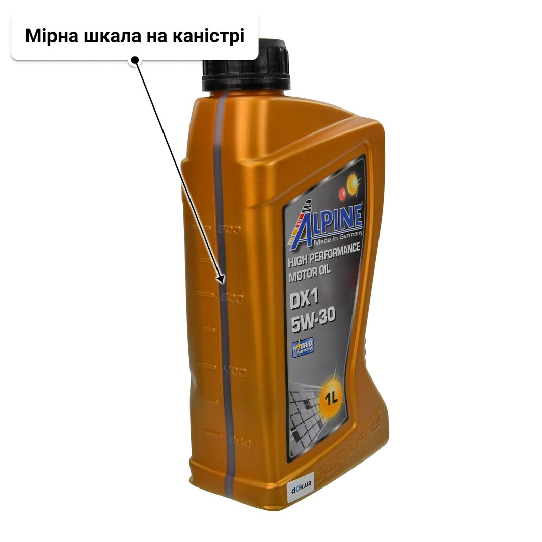 Олива Alpine DX1 5W-30 1 л
