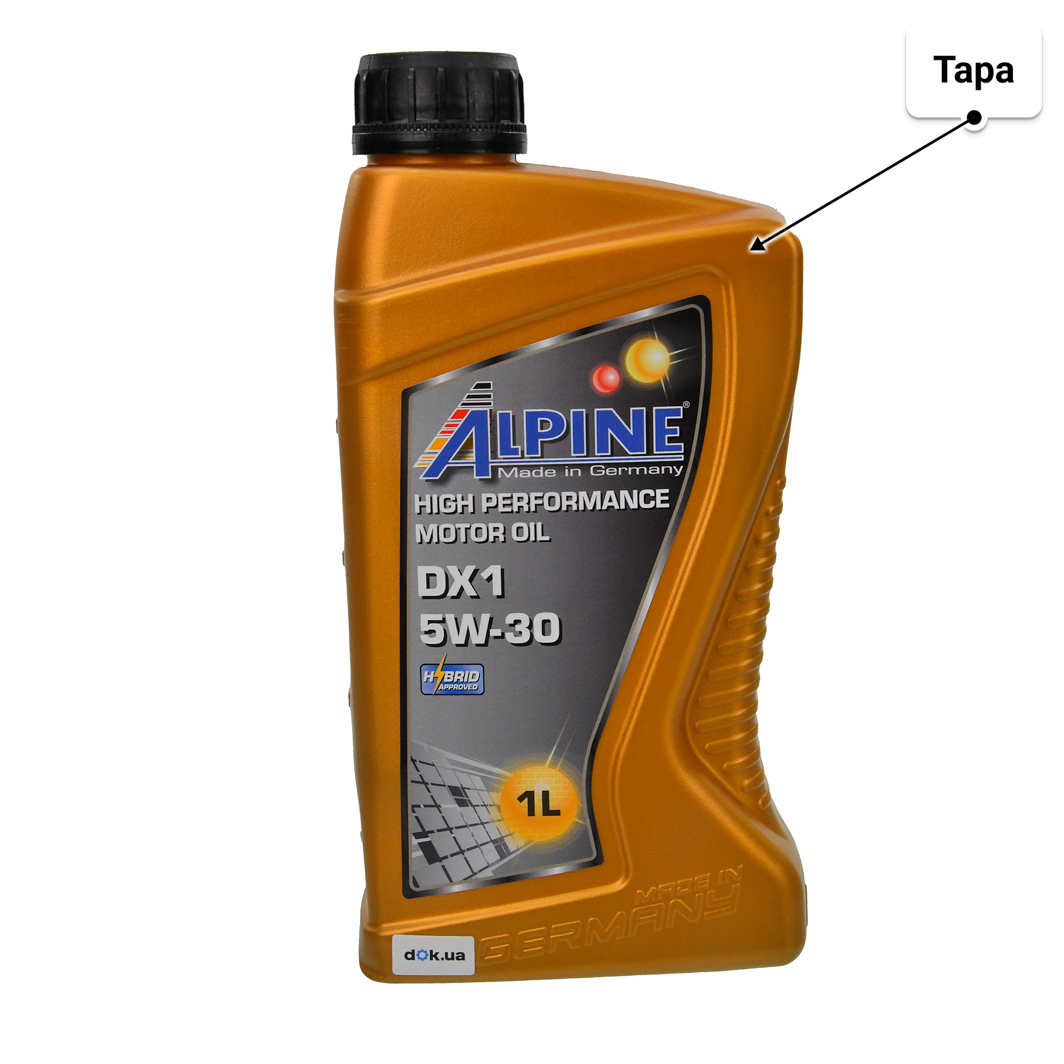 Олива Alpine DX1 5W-30 1 л
