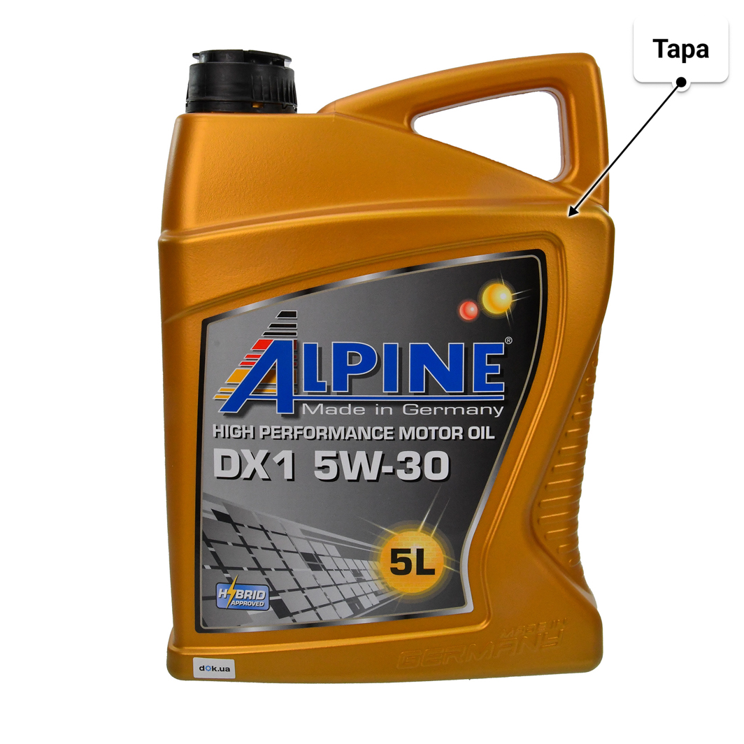 Олива Alpine DX1 5W-30 5 л