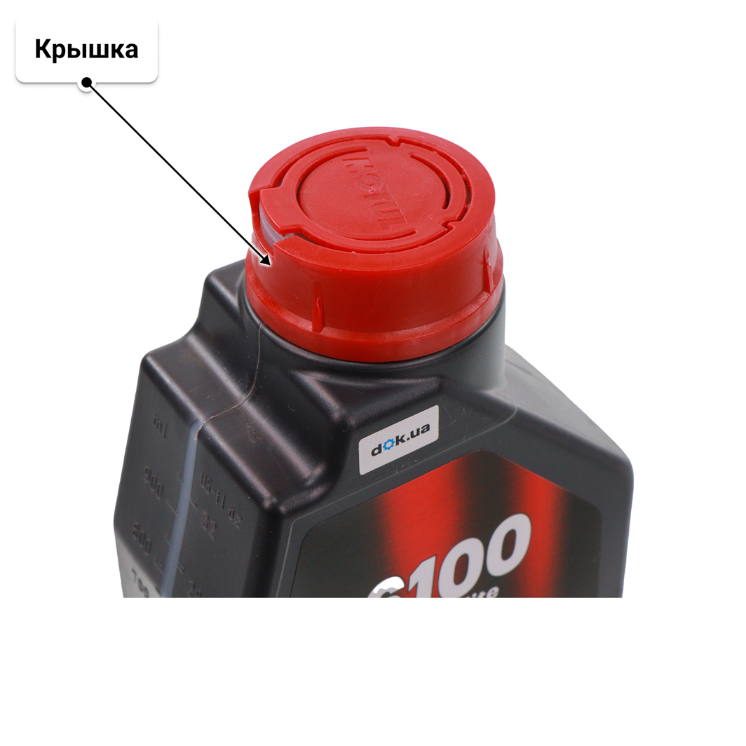 Масло Motul 6100 Save-Lite 5W-20 1 л