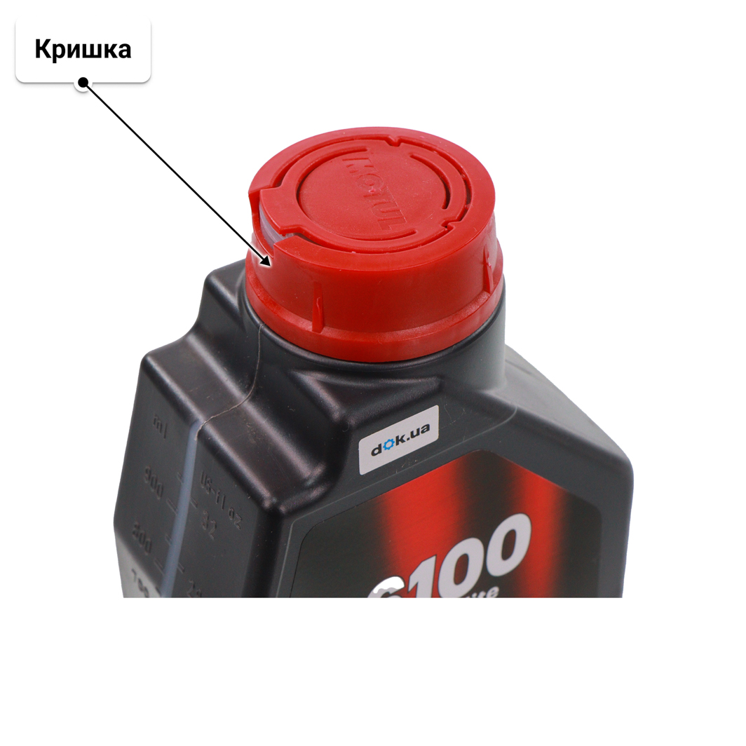 Олива Motul 6100 Save-Lite 5W-20 1 л