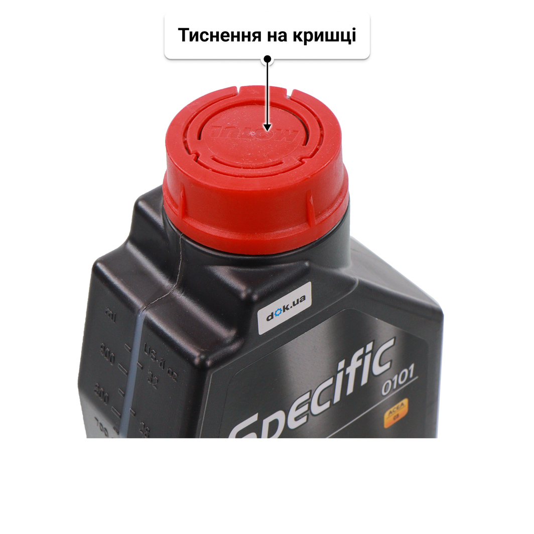 Олива Motul Specific 0101 10W-50 1 л