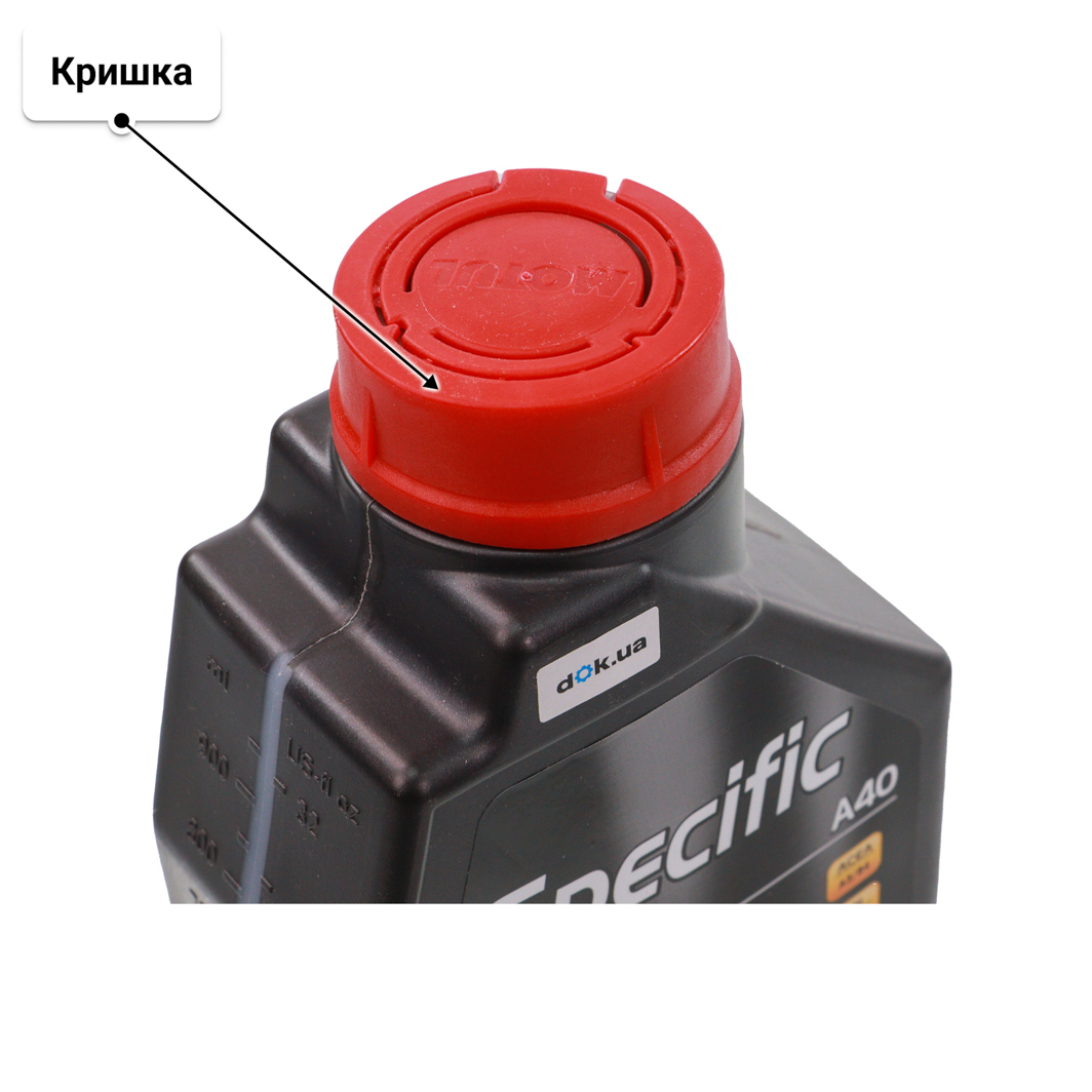 Олива Motul Specific A40 0W-40 1 л