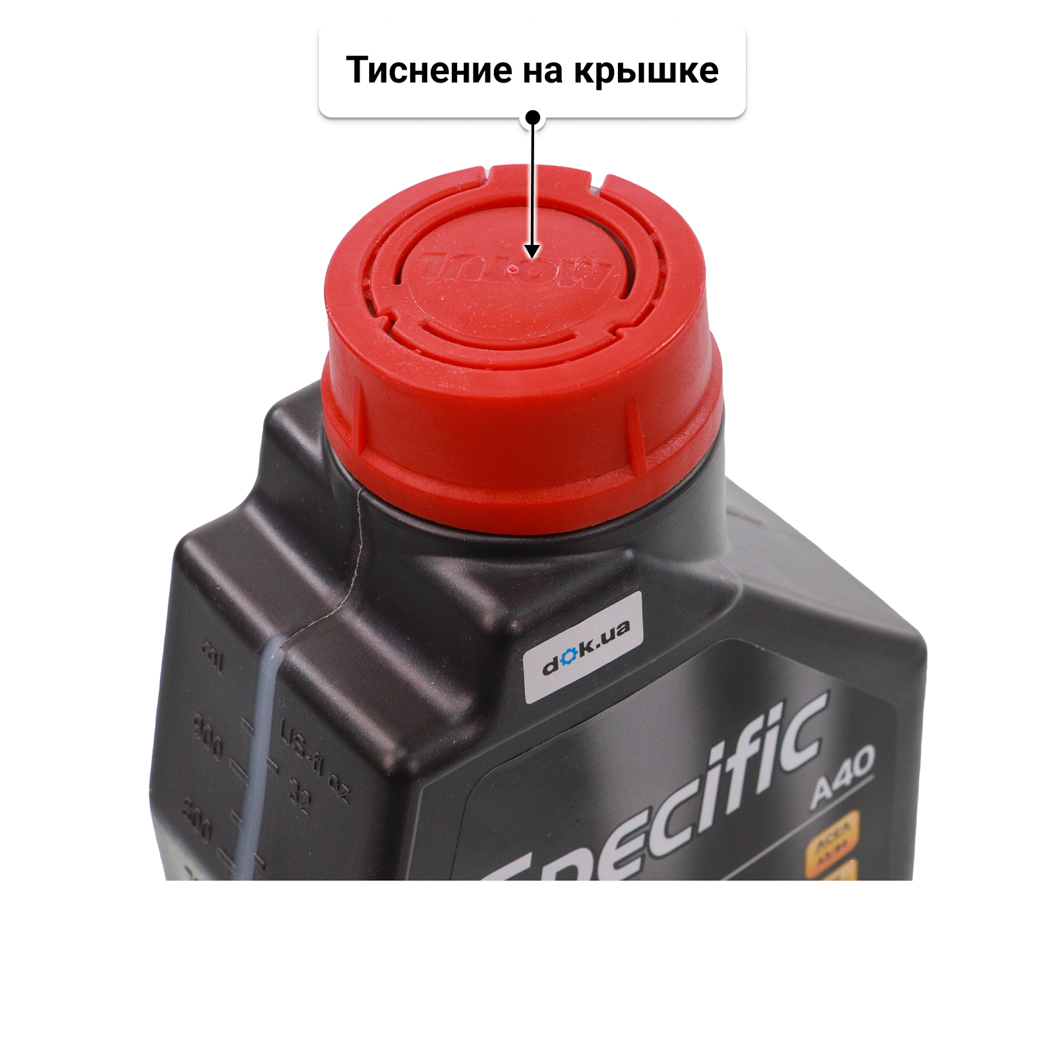 Масло Motul Specific A40 0W-40 1 л