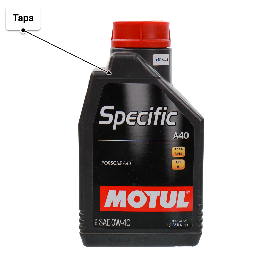 Масло Motul Specific A40 0W-40 1 л