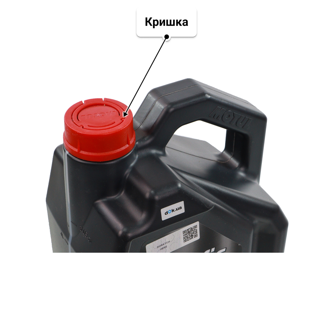 Олива Motul Specific A40 0W-40 5 л