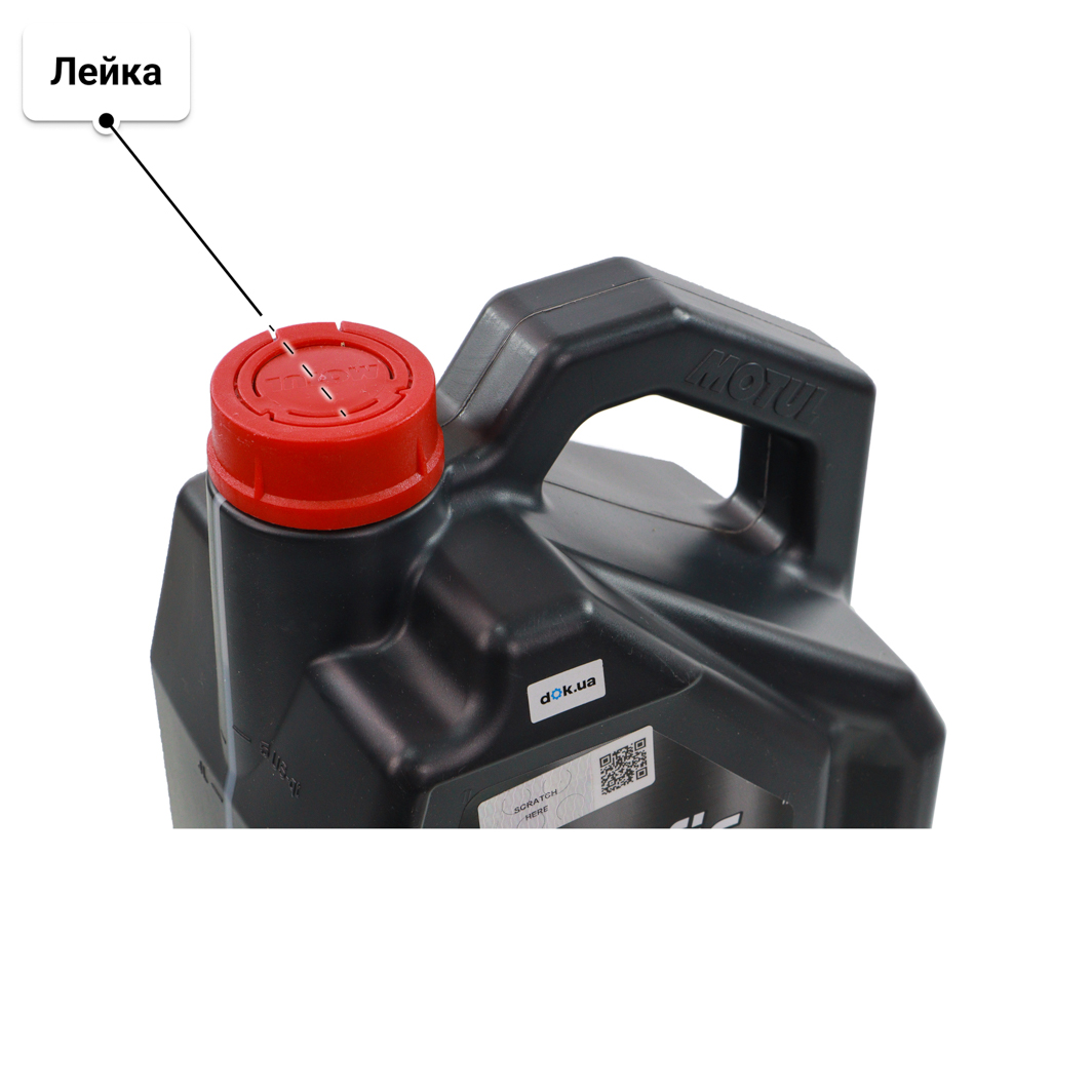 Масло Motul Specific A40 0W-40 5 л