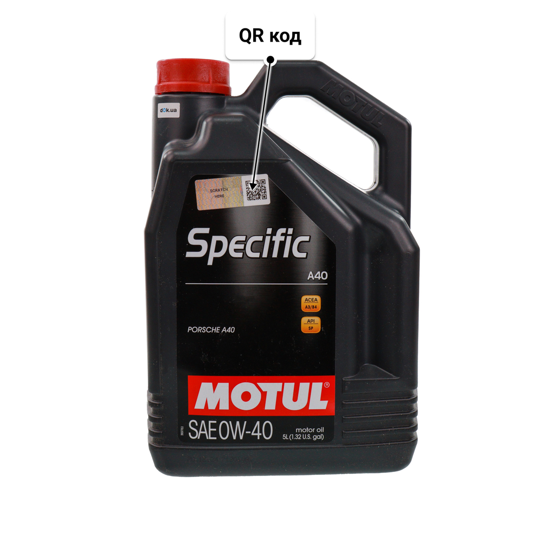 Олива Motul Specific A40 0W-40 5 л