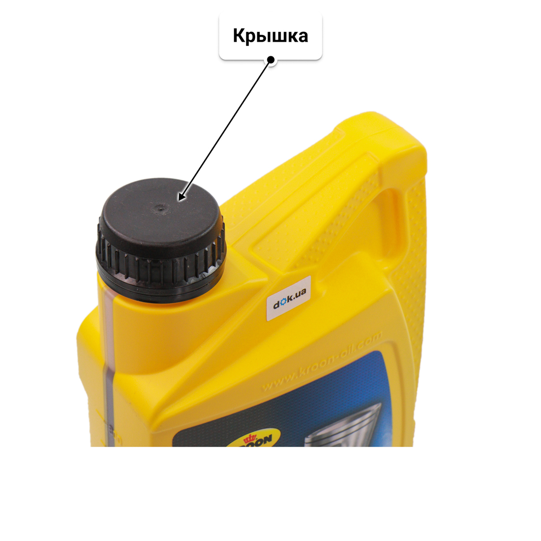 Масло Kroon Oil Helar SP LL-03 5W-30 для Mercedes A-Class 1 л