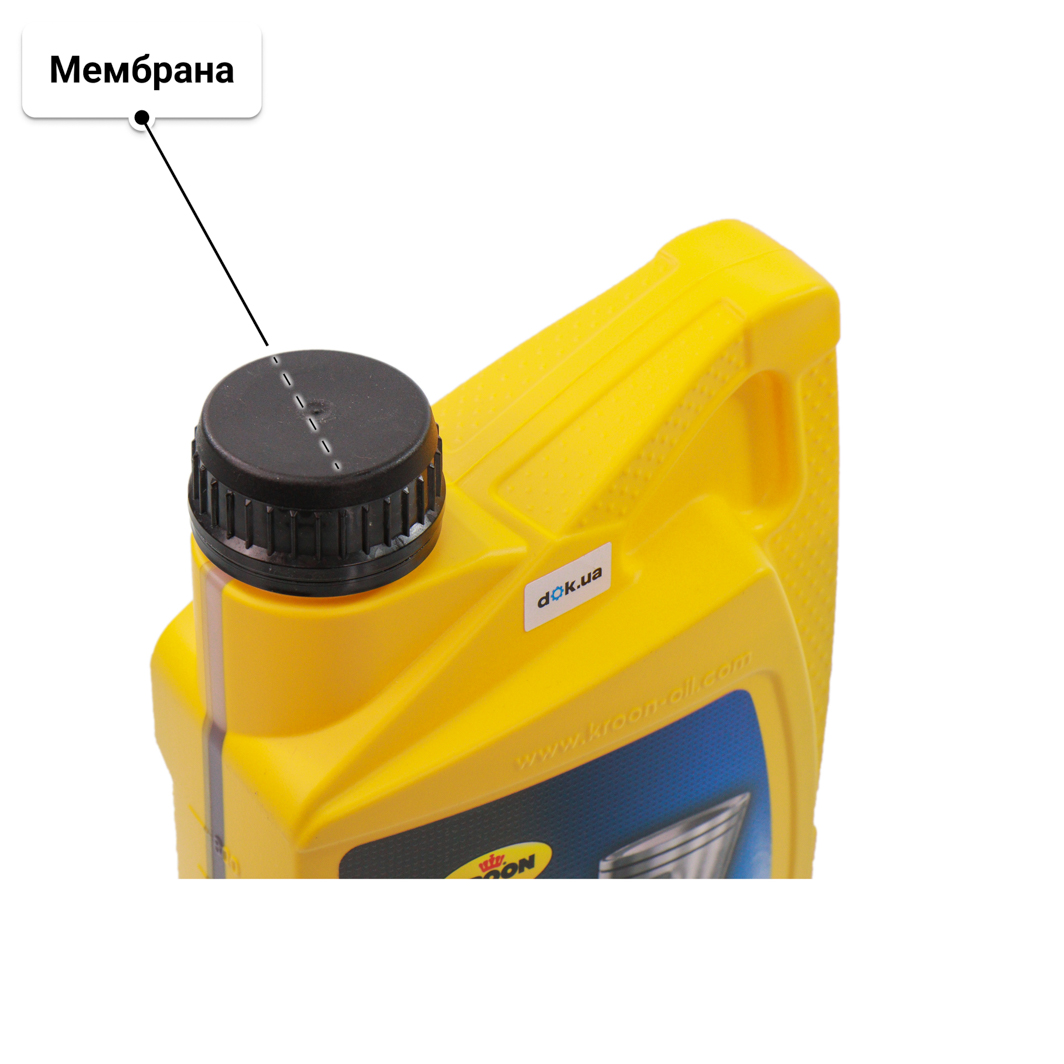 Олива Kroon Oil Helar SP LL-03 5W-30 для Mercedes A-Class 1 л