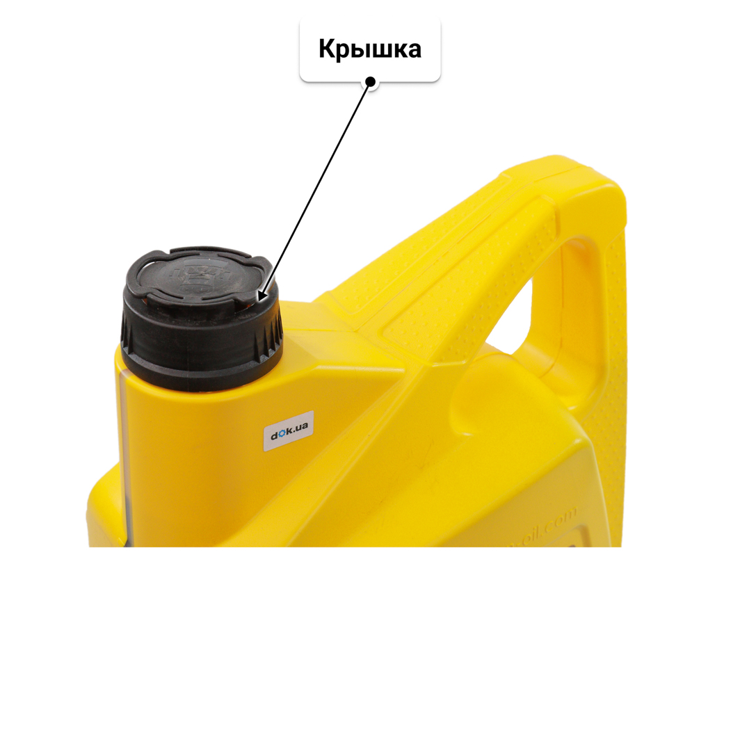 Масло Kroon Oil Presteza MSP 0W-20 5 л