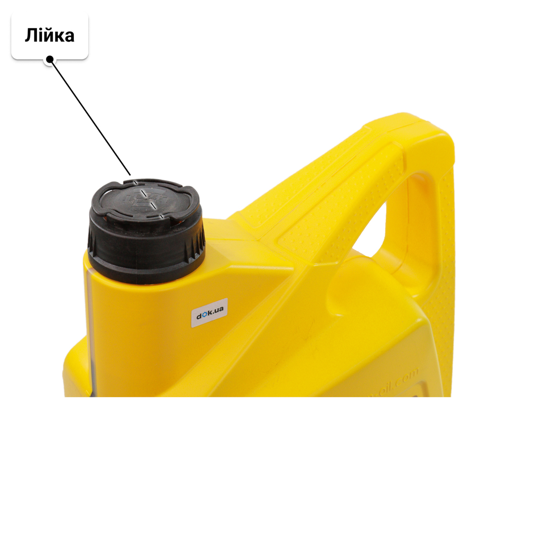 Олива Kroon Oil Presteza MSP 0W-20 5 л