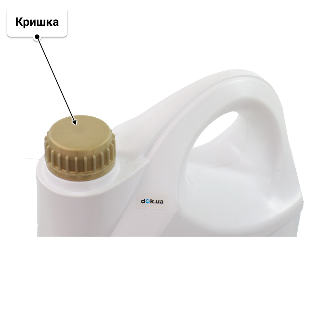 Олива Honda HFS-E 5W-30 4 л