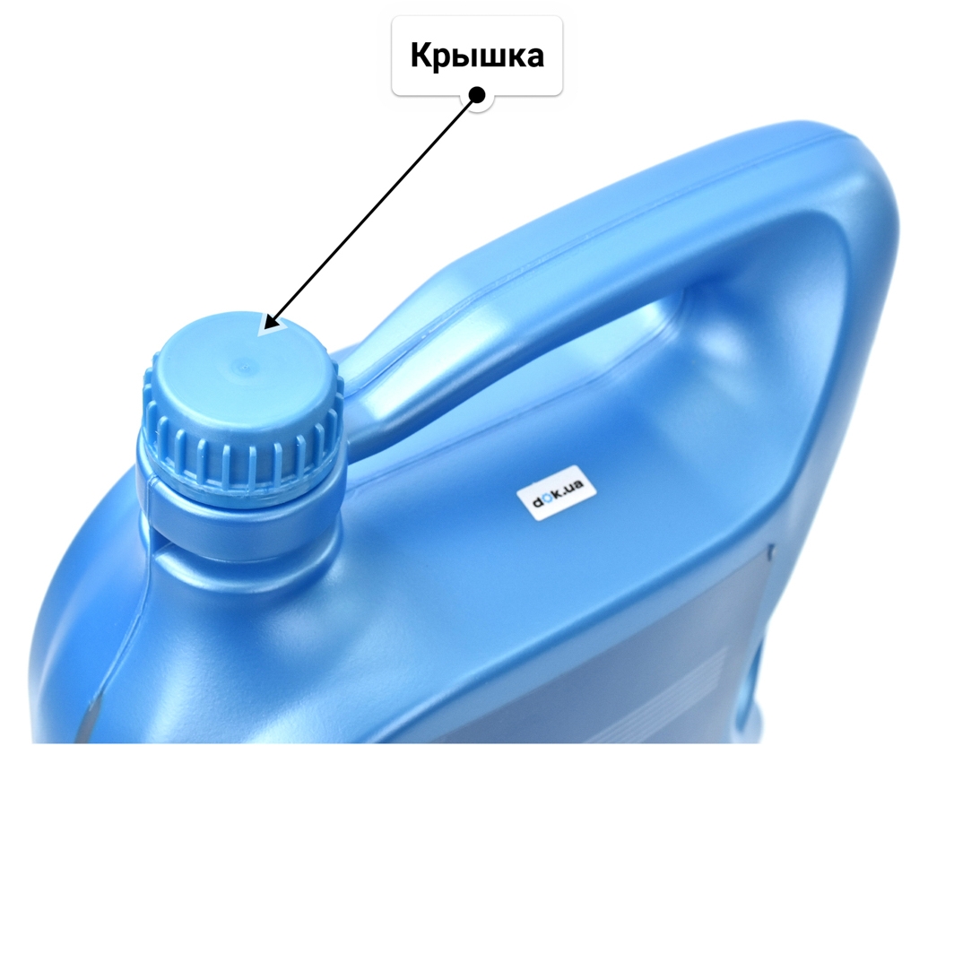 Масло Aral Turboral 10W-40 5 л