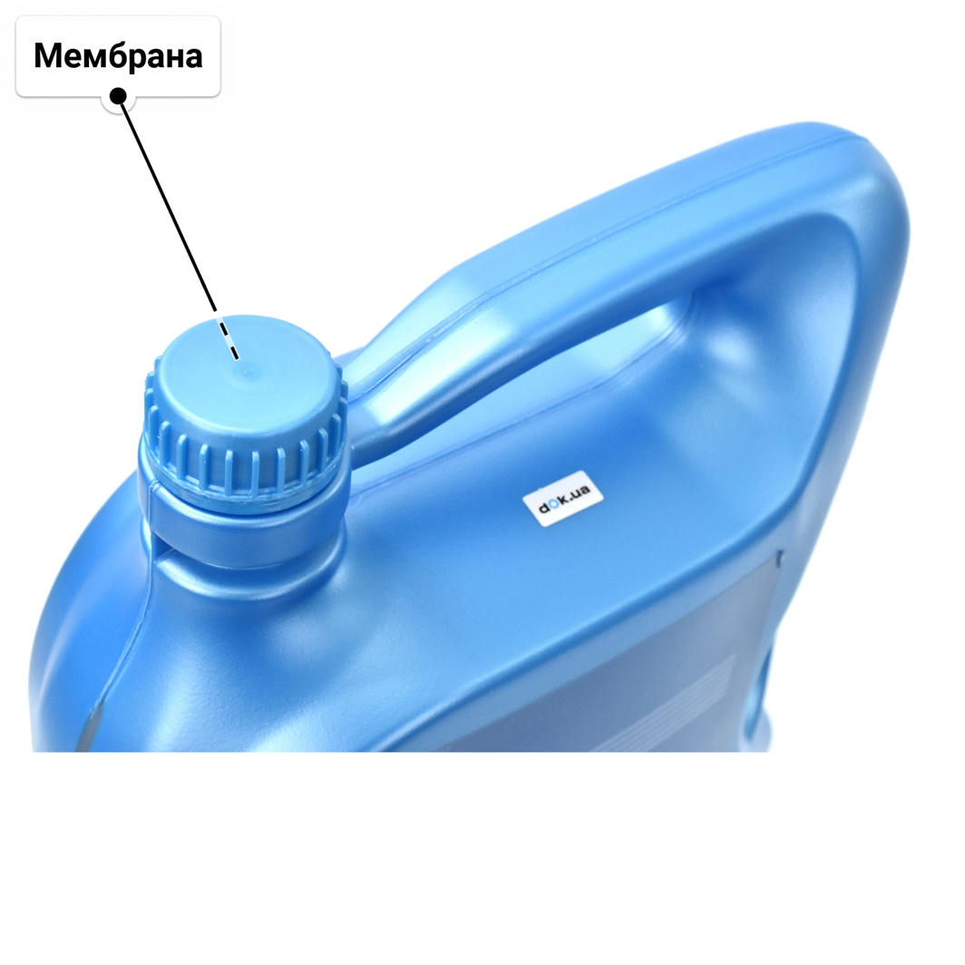 Масло Aral Turboral 10W-40 5 л
